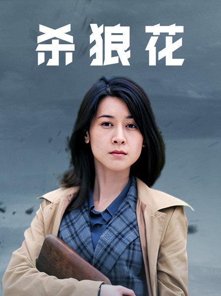 推特明子Mingziya定制 &#8211; 旗袍[41P+2V/330MB]